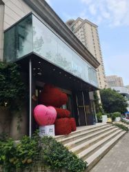-Dr.U博士医疗美容医院