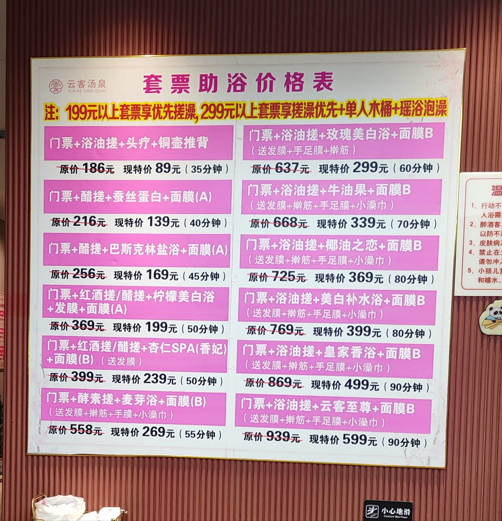 因为离家比较近,环境也比较好,所以经常去