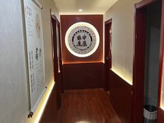 -医济堂·中医养生·经络理疗(凤凰西街店)