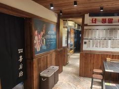 -四喜后厨·白串烧烤朝鲜小酒馆(珠江路店)
