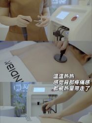 -尊尚柏丽美容SPA