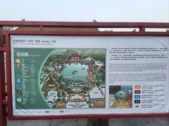 -珠海圆明新园