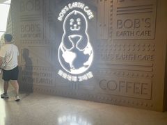 -抱抱地球咖啡馆(国家海洋博物馆店)
