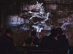 -MEDISN·药厂