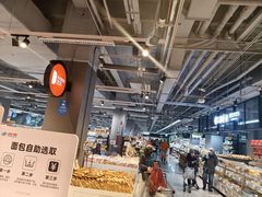 -物美综合超市(旧宫店)