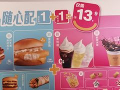 -麦当劳(豫园店)