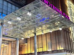 -北京朝阳悠唐皇冠假日酒店