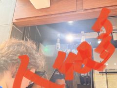 -牛かつもと村(上野店)
