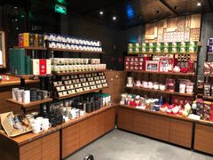 -星巴克(成都锦里店)