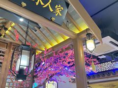 -姑苏家宴·苏帮菜·松鼠桂鱼(苏州总店)