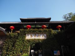 -藏龙百瀑风景区