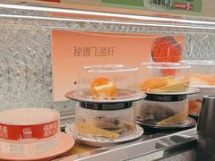 -争鲜回转寿司(太阳宫凯德PLUS店)