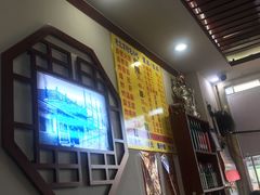 -门框胡同百年卤煮(前门煤市街店)