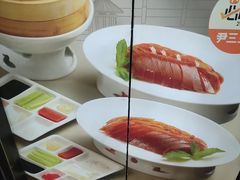 -尹三豆汁(前门旗舰店)
