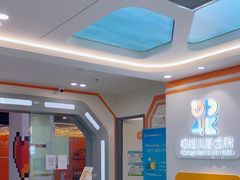 -极橙儿童齿科矫正中心(奥城店)