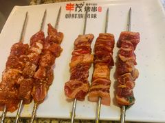 -丰茂烤串(钦州北路店)