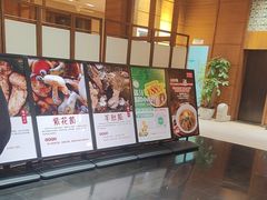 -黔蘑菇四季餐厅(观山湖店)