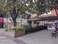 -好利来(中海国际店)