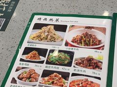 -满席珍清真烤鸭店•北京菜(天坛店)