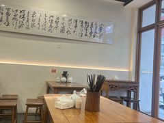 -兰溪十八浇(天一店)