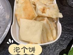 -友乐居羊蝎子(西直门店)
