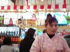 -平成屋· Late Night 食堂(四川北路店)