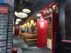 -裕鼎鲜·新中菜(金鼎广场店)