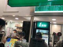 门面-1点点(雨花西路店)