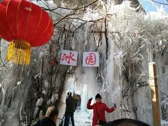 -云梦山