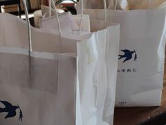 -仙峰天然面包(迎宾路店)