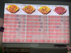 -啊臻味道米粉(总店)