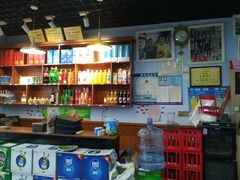 -桔子海鲜烧烤大排档(金沙滩店)