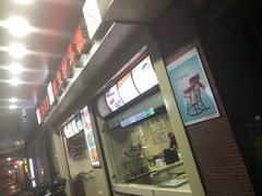 -味中味休闲小吃(同济路店)