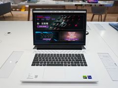 -戴尔x外星人电脑·维修中心(天河城购物中心店)