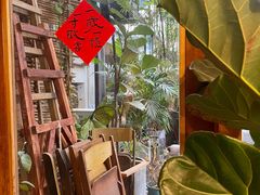 -时光花园(白鹭洲店)