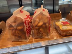 -红花点心局(护国寺店)