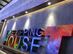 -TZ House音乐现场(茅台店)