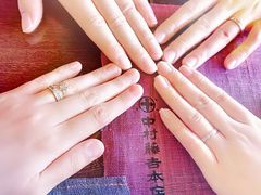 -中村藤吉(本店)