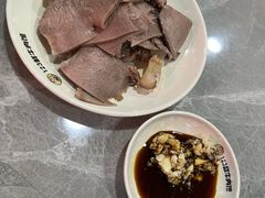 -何永光123鲜牛肉馆(1号店)