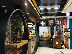 -湊湊火锅·茶憩(新中关购物中心店)