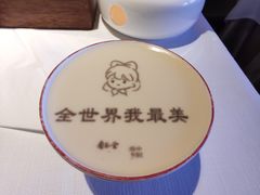 -杏花堂晋商私房菜(华熙五棵松店)