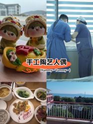 -金吉兒月子中心(太湖度假区店)