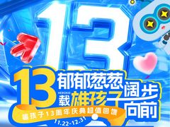 -雄孩子机器人少儿编程STEM教育(迪诺水镇校区)
