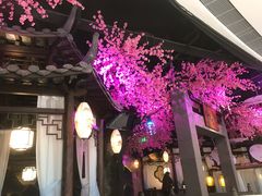 -韵秋荷(宝山龙湖天街店)