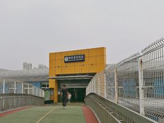 地铁站西口-望京西(地铁站)