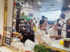 -清真喜兰老丁羊汤特色小吃