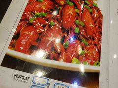 -满堂春特色餐馆