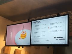-狐狸和向日葵(北京路店)