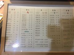 -良友书坊(安徽路店)