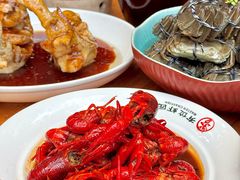 -有位虾匠·胶东小馆(市北店)